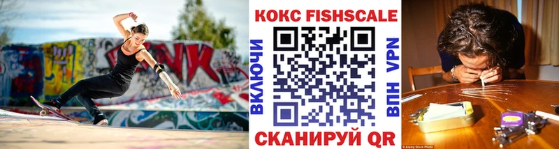 Купить наркотики Клин МАРИХУАНА  Метамфетамин  Alpha PVP  Меф  COCAIN 