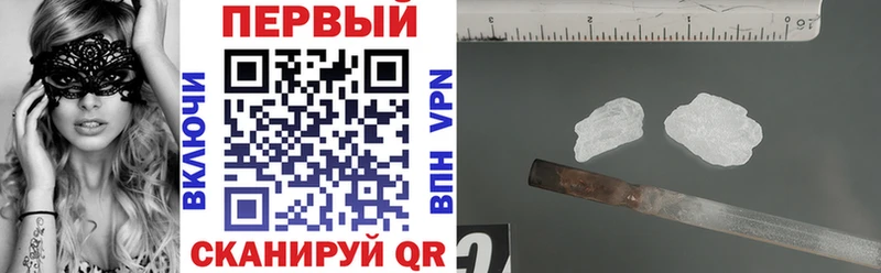 АМФЕТАМИН 97% Клин