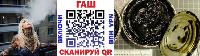 OMG ссылки  Клин  Гашиш 40% ТГК 