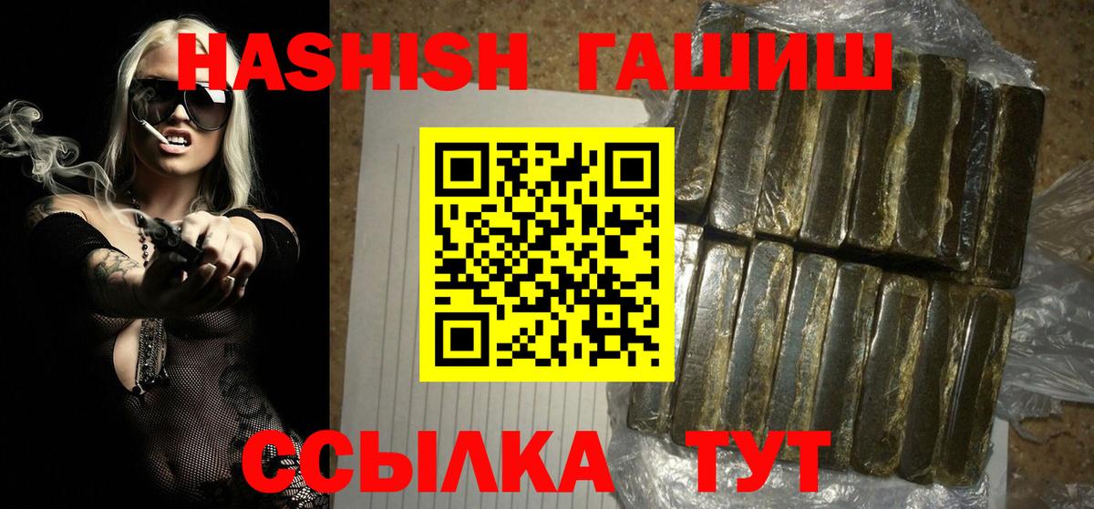 Меф Клин