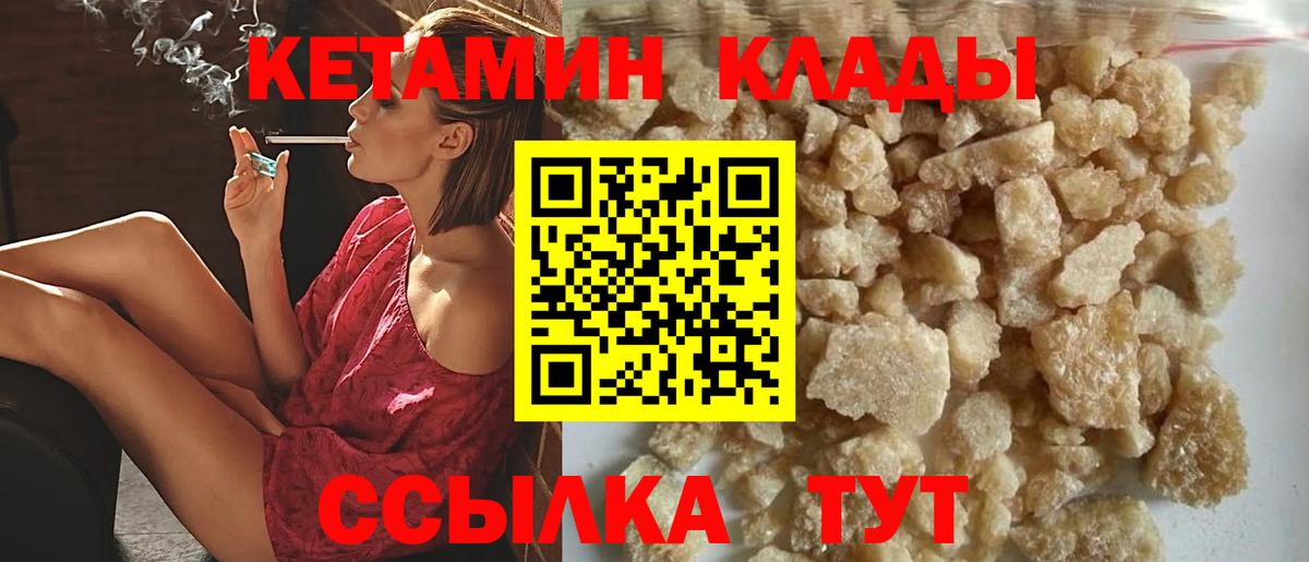 Меф   МДМА  Cocaine  Клин  Марихуана  ГАШИШ  Вход с VPN 