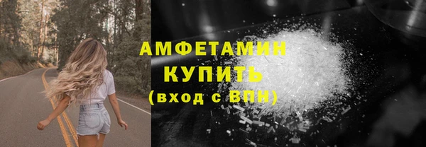MDMA Premium VHQ Няндома