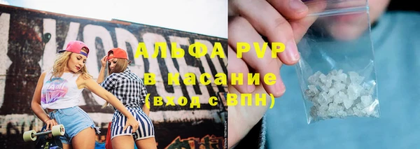 PSILOCYBIN Нягань