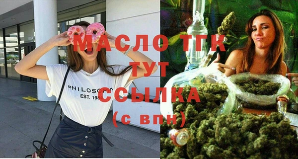 MDMA Premium VHQ Няндома