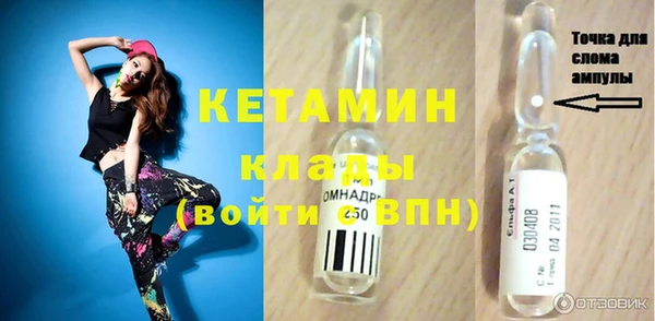 ГАЛЛЮЦИНОГЕННЫЕ ГРИБЫ Нязепетровск