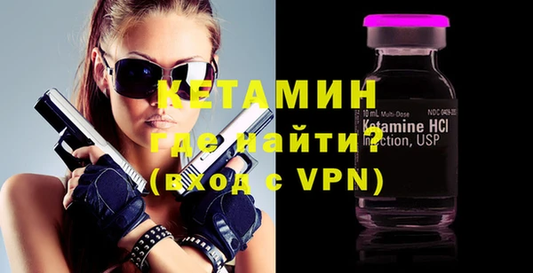 ГАЛЛЮЦИНОГЕННЫЕ ГРИБЫ Нязепетровск