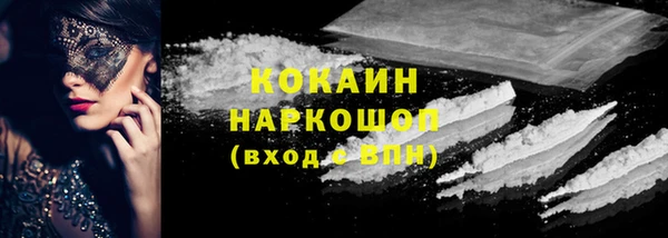 PSILOCYBIN Нягань