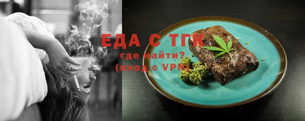 PSILOCYBIN Нягань