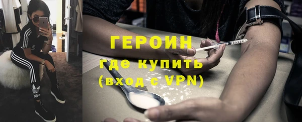MDMA Premium VHQ Няндома