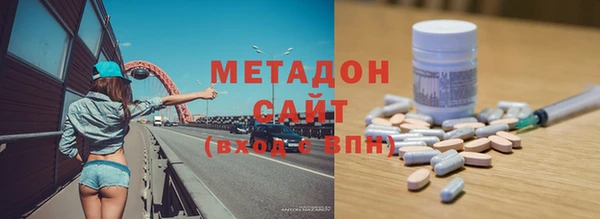 ГАЛЛЮЦИНОГЕННЫЕ ГРИБЫ Нязепетровск