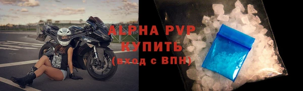 PSILOCYBIN Нягань