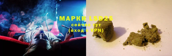 MDMA Premium VHQ Няндома