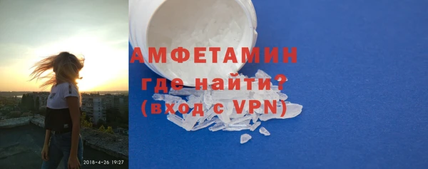 ГАЛЛЮЦИНОГЕННЫЕ ГРИБЫ Нязепетровск