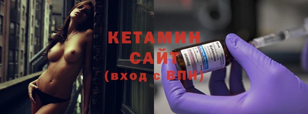 PSILOCYBIN Нягань