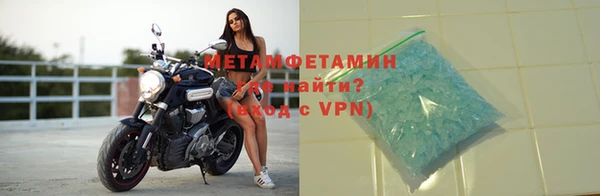 PSILOCYBIN Нягань