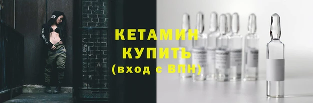 ГАЛЛЮЦИНОГЕННЫЕ ГРИБЫ Нязепетровск