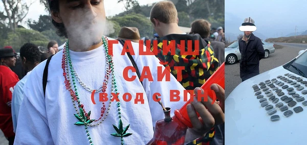 PSILOCYBIN Нягань