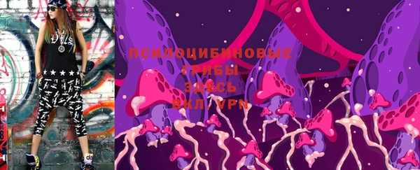 MDMA Premium VHQ Няндома