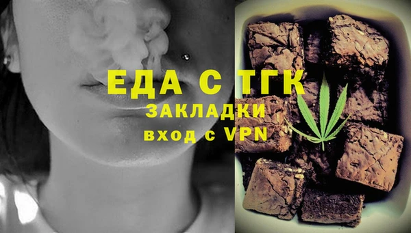 MDMA Premium VHQ Няндома