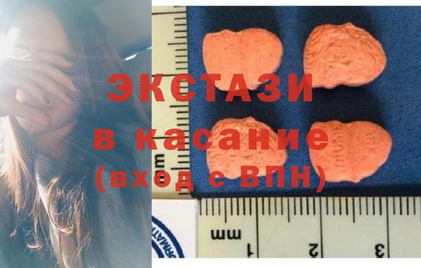 MDMA Premium VHQ Няндома
