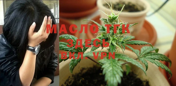PSILOCYBIN Нягань