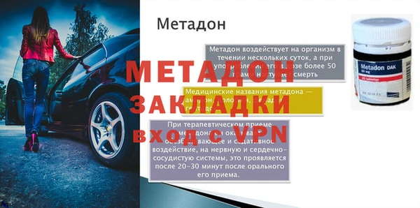 ГАЛЛЮЦИНОГЕННЫЕ ГРИБЫ Нязепетровск