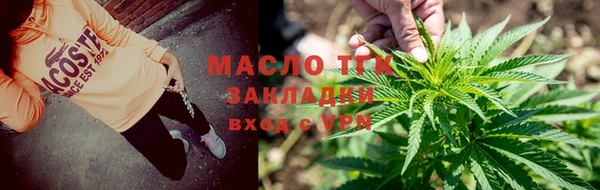 MDMA Premium VHQ Няндома