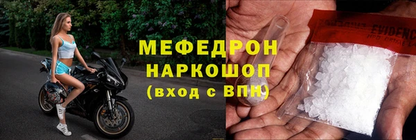 PSILOCYBIN Нягань