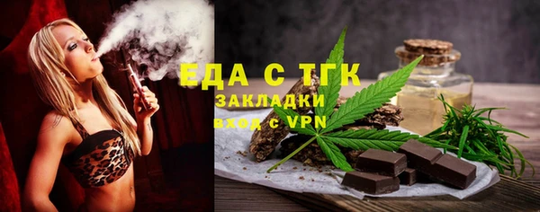 PSILOCYBIN Нягань
