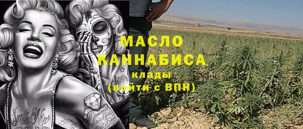 MDMA Premium VHQ Няндома