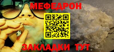 не бодяженный Балаково