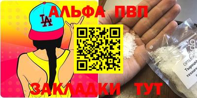 не бодяженный Балаково