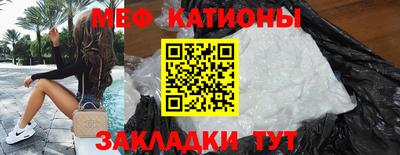 наркотики Заволжье