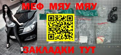 эйфоретик Жуковский
