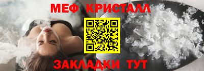 эйфоретик Жуковский