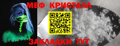 наркотики Заволжье