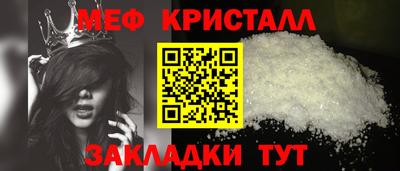 не бодяженный Балаково