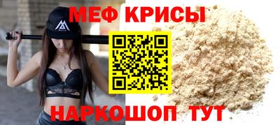 эйфоретик Жуковский