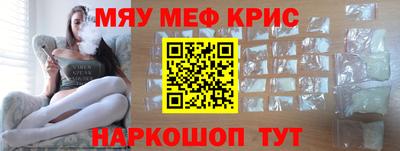 не бодяженный Балаково