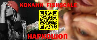 не бодяженный Балаково