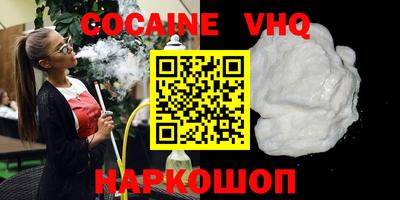 эйфоретик Жуковский