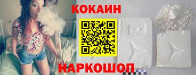 мефедрон Заводоуковск