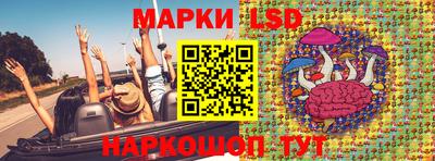 наркотики Заволжье
