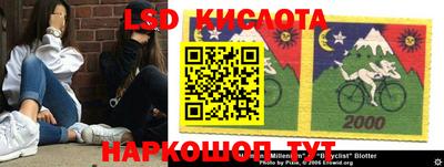 эйфоретик Жуковский