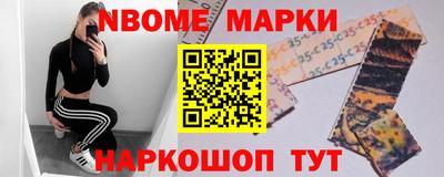 амфетамин Балашиха