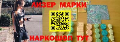 шишки Балахна