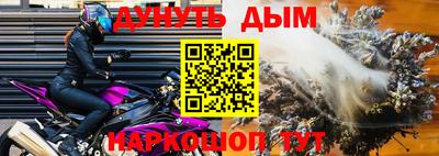 амфетамин Балашиха