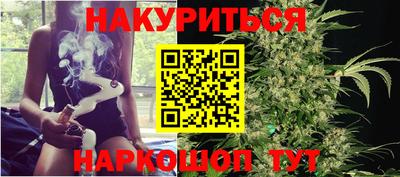 эйфоретик Жуковский