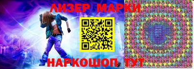 эйфоретик Жуковский