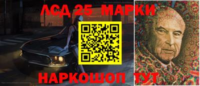 эйфоретик Жуковский